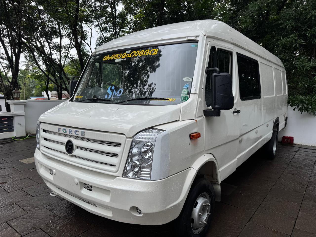 White SMD Force transport van